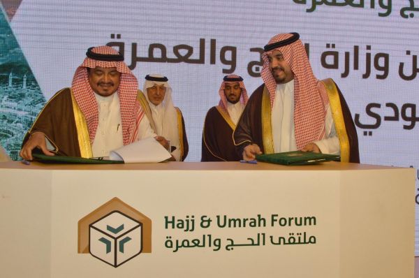 النائب العام : المرأة السعودية أثبتت جدارتها وكفاءتها في جميع الأعمال