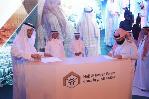السفارة الإماراتية في الرياض تكرّم رائدات في الطب والمجتمع والثقافة بمناسبة يوم المرأة الإماراتية