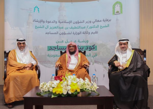 سمو الأمير فيصل بن بندر يستقبل مدير شرطة ومرور منطقة الرياض