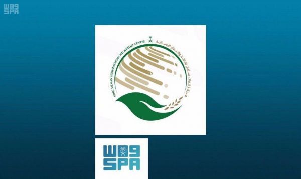 وزارة الحرس الوطني تطلق نظامي الشراء المباشر والعقود والمنافسات