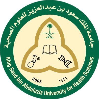 البلديات تطرح 4500 فرصة استثمارية في 13 قطاعا عبر تطبيق فرص