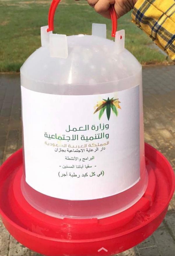 البيئة تنظم ورشة عمل لمناقشة تصاريح ممارسة نشاط ترشيد الاستهلاك وكشف التسربات