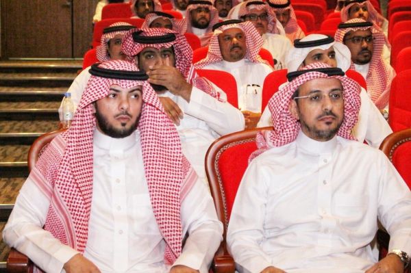 تعليم مكة ينفذ البرنامج التأهيلي لـ 16 قائد مدرسي مكلف حديثاً