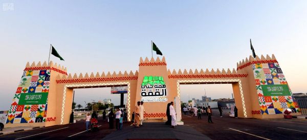حالة الطقس المتوقعة لهذا اليوم الأحد