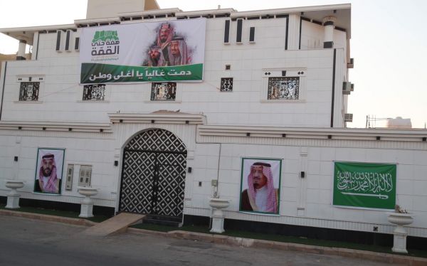 حالة الطقس المتوقعة لهذا اليوم الأحد
