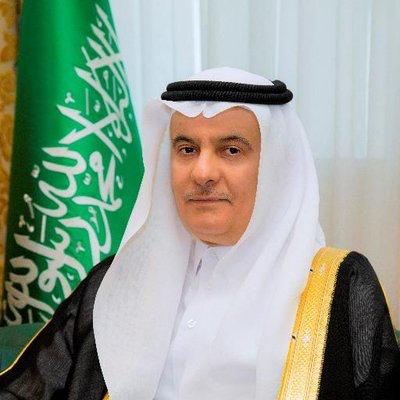 الجربا : اليوم الوطني تاريخ ساطع لأجدادنا الذين ضحوا بأرواحهم لأجل الوطن