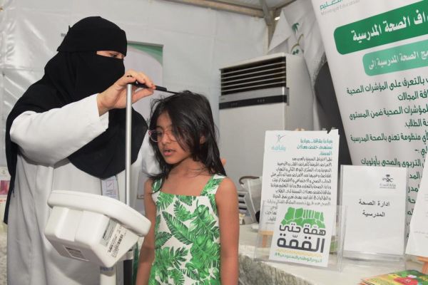 مستشفيات صحة الرياض تتوشح بالأخضر  باليوم الوطني