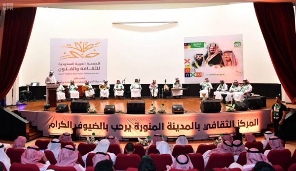 المشاة البحرية تقطع 160 كيلومتراً سيراً على الأقدام للمشاركة في احتفالات عسير باليوم الوطني