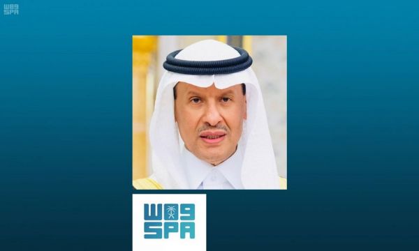 سفارة المملكة في مصر تقيم حفلًا فنيًا للتراث السعودي بمناسبة اليوم الوطني