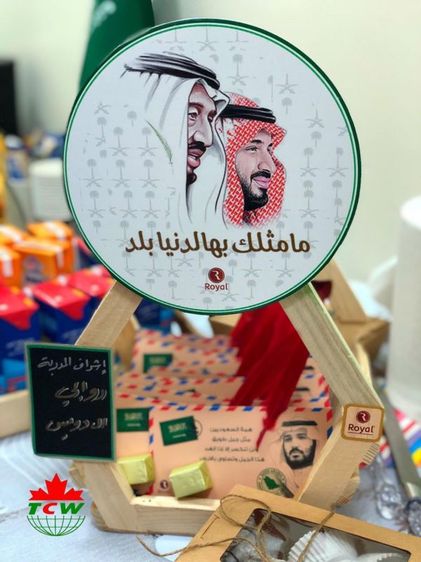 أمير نجران يتابع تأثيرات إعصار هيكا