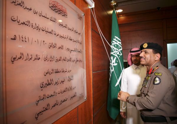 الملكية الفكرية تضبط المحلات التجارية المنتهكة للحقوق