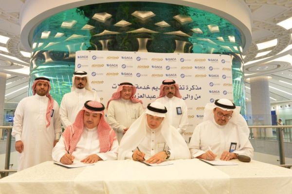 انطلاق دوريات الأمن بمحافظة عفيف