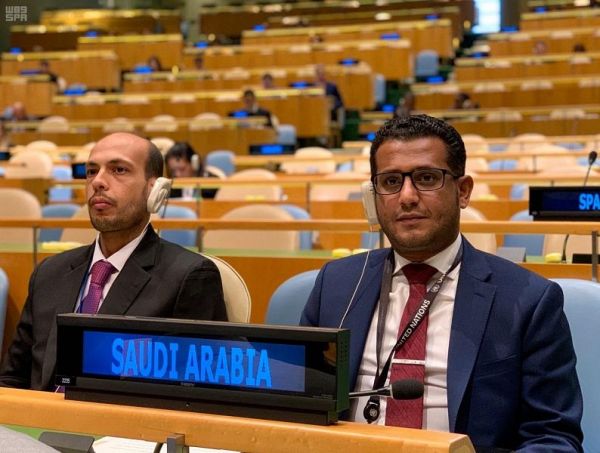 تأسيس أول جمعية لحماية المستثمرين الأفراد