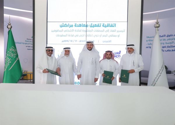 الجمعة يتفقد المشاريع والبرامج التطويرية لمستشفيات جنوب منطقة الرياض