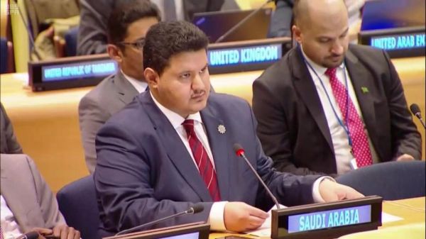 هيئة السياحة تكرم الشركاء والرعاة الداعمين لموسم الطائف 2019م