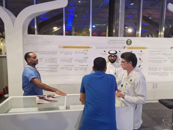 الإسكان: فترة سداد رسوم الأراضي في مكة المكرمة تنتهي بعد 30 يوما