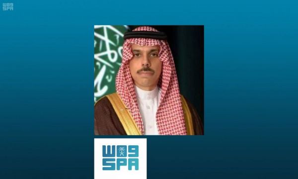 قيادة وريادة ملتقى يجمع مديري الفروع الإيوائية بالمنطقة الشرقية