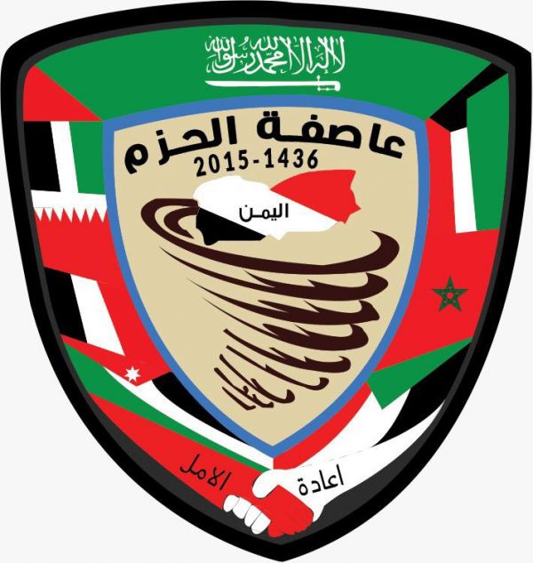 البيئة تؤهِّل 350 متدرباً على تطبيق الممارسات الزراعية الجيدة سعودي جاب