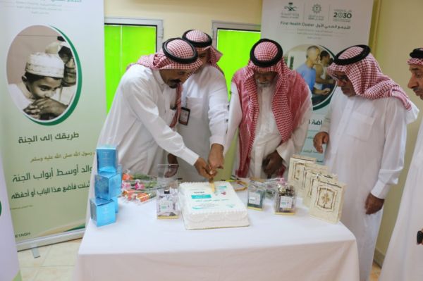 صحة الرياض تنجح في اعتماد 8 مراكز صحية من سباهي