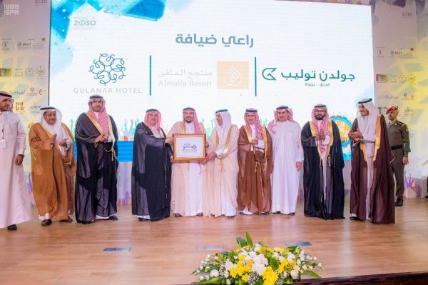 جامعة الملك فيصل تعلن انطلاق التسجيل في أول هاكاثون متخصص في الأمن الغذائي