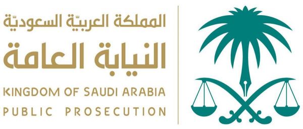 القبض على ثلاثة مواطنين بتهمة سرقة المزارع والمواشي بثادق