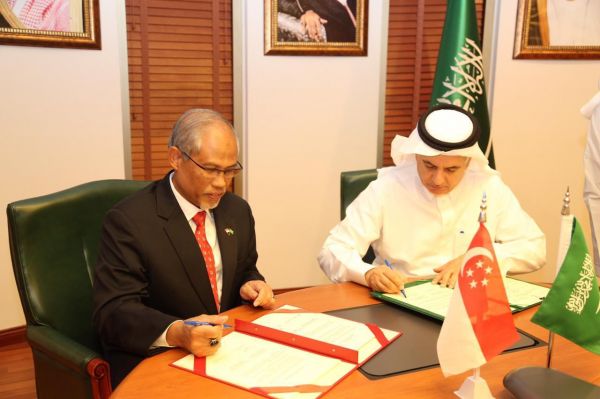 جمعية التوحد بتبوك تعقد ملتقى التوحد الأول