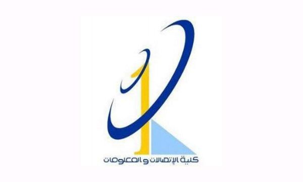 إدارة التوجيه والإرشاد بالمسجد الحرام تطلق برنامج نرشدكم بلغتكم