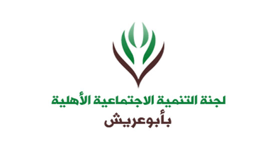الهيئة العامة للترفيه تعلن إحصائيات موسم الرياض وتصفه بالأقوى