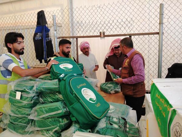 البيئة تعلن عن توفر وظائف إدارية للرجال والنساء بمنطقة جازان