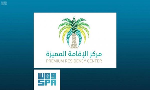 لجنة مسئولي التعليم الفني والتدريب المهني بدول مجلس التعاون تعقد اجتماعها ال 25