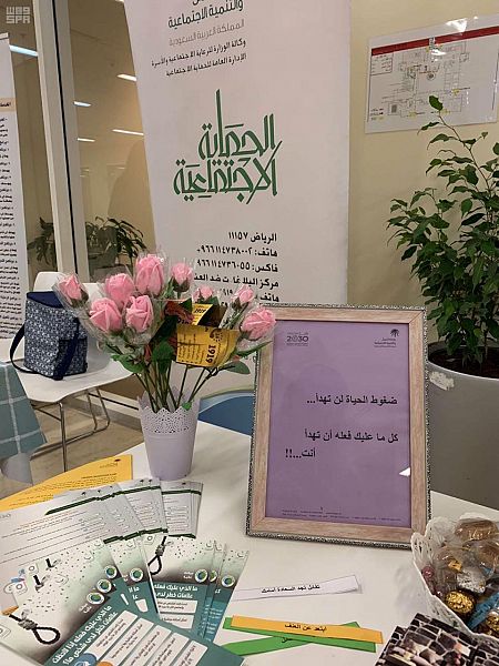 بلدية ثول الفرعية تطلق حملة الحي المثالي لازالة التلوث البصري