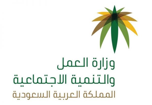 حالة الطقس المتوقعة اليوم الثلاثاء