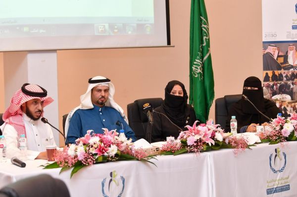 نقاط طبية للصحة في رياض سفاري