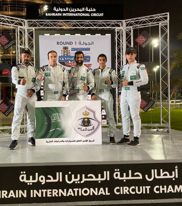 أمر ملكي كريم بتعيين ١٧٢ عضواً بمرتبة ملازم تحقيق في النيابة العامة
