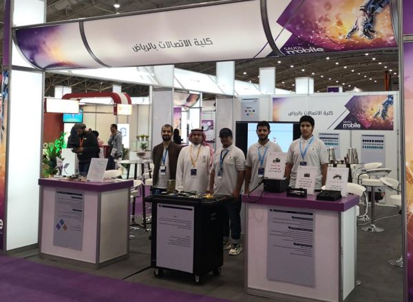 صحة الرياض تستنفر مستشفياتها لاستقبال حالات الجهاز التنفسي