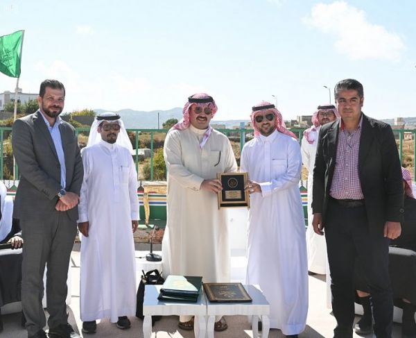 المملكة ترحب بالقرار الأمريكي المتعلق بإنهاء إعفاء منشأة فوردو النووية الإيرانية من العقوبات