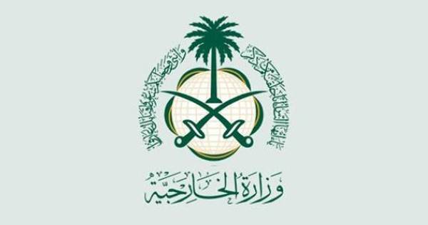 قائد قوات الأمن الخاصة يرفع التهنئة لخادم الحرمين الشريفين بمناسبة الذكرى الخامسة للبيعة