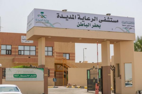 صندوق تنمية الموارد البشرية يصدر 6 مؤشرات رئيسية في سوق العمل