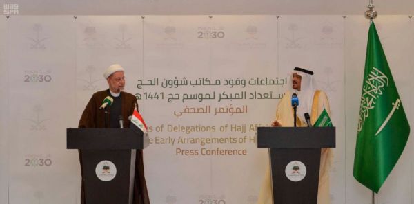 مكتبة الخبر العامة تحتفل بذكرى البيعة الخامسة مع طلاب مدارس المحافظة