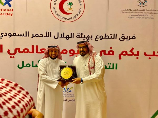 وزير الشؤون الإقتصادية الباكستاني يجتمع مع رئيس البنك الإسلامي للتنمية