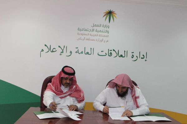 انطلاق حملة مناعة للتوعية بالتطعيم ضد الفيروسات