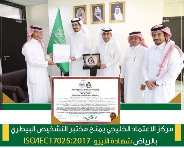 التويجري يطلق مبادرة أنتم أملنا التطوعية