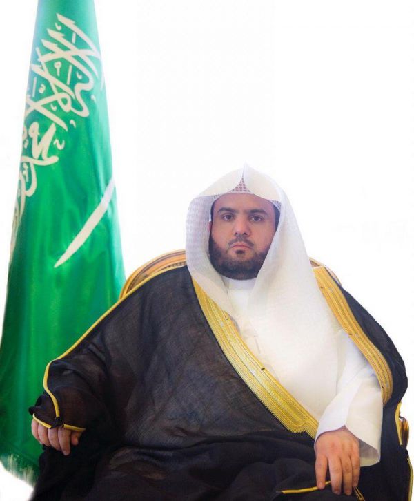 آل الشيخ يرأس اجتماع المجلس التنفيذي لمؤتمر وزراء الأوقاف بعمّان غداً