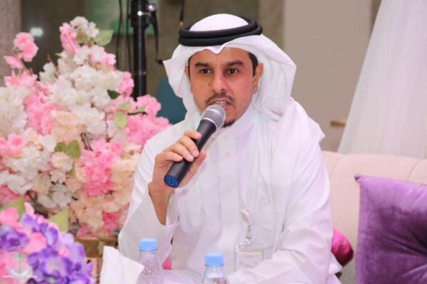 البيان الختامي للمجلس الأعلى لمجلس التعاون لدول الخليج العربية في دورته الأربعين
