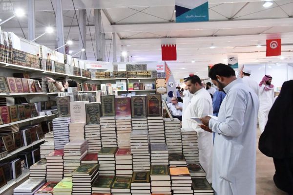 أمير منطقة حائل يدشن ملتقى مانح ويرعى توقيع اتفاقيات بـ 23 مليون ريال