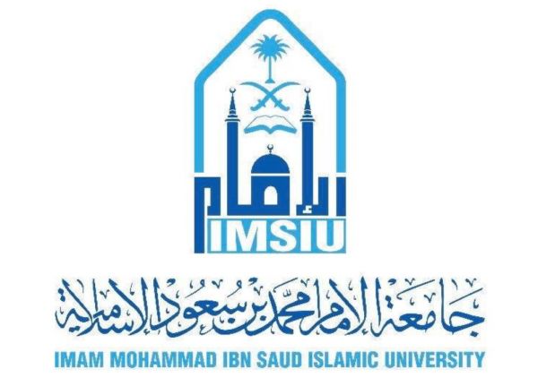 سمو أمير الرياض يستقبل المحافظين ووكلاء المحافظات ورؤساء المراكز