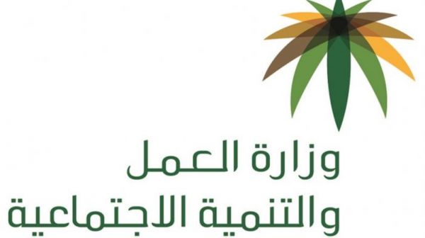 الماضي: نتعامل بمرونة مع ملاك الإبل، وغدًا إعفاء للشقح والحمر من رسوم ساعة التأخير