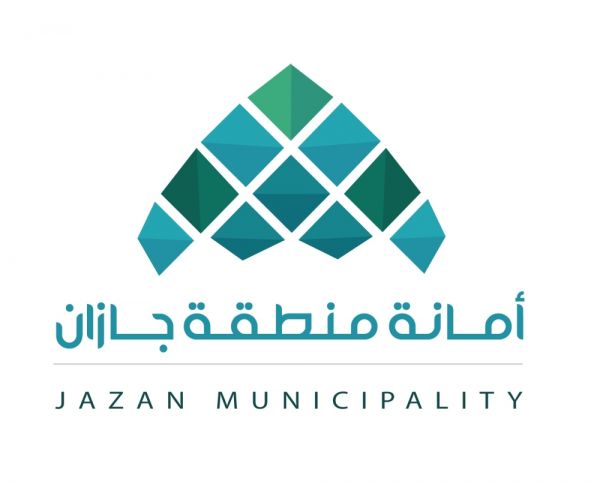 الجمارك السعودية والبحرينية توقعان اتفاقية الاعتراف المتبادل لبرنامج المشغل الاقتصادي