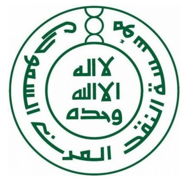 حضور لافت في اليوم الافتتاحي لمهرجان الغضا الثامن عشر