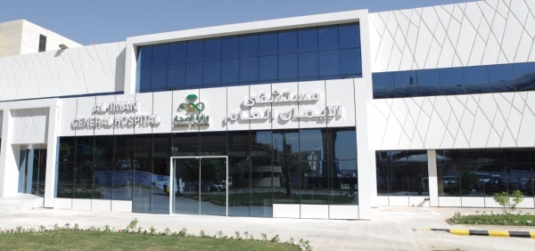 موضوع تجريبي